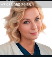 Резюме Смирнова Владлена Борисовна, 54 года, Санкт-Петербург, врач-методист Резюме Смирнова Владлена Борисовна, 54 года, Санкт-Петербург, врач-методист